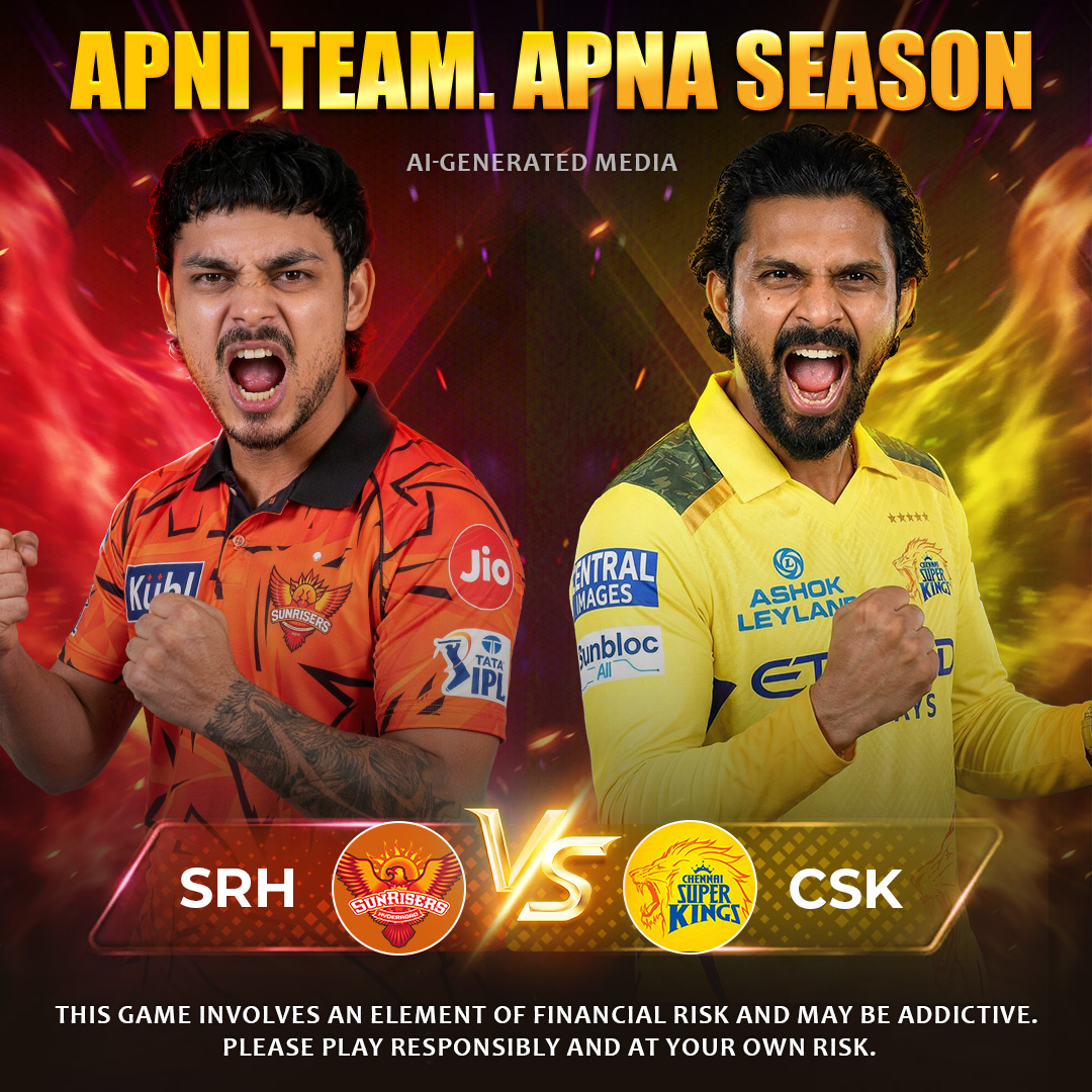 Come Cricket App